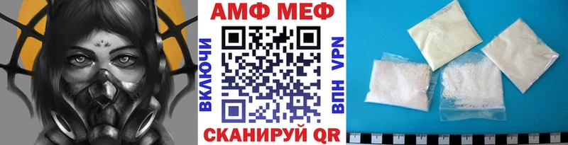 даркнет сайт  это телеграм  Первитин витя  Кандалакша 