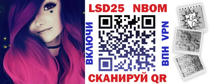 kraken как зайти  Кандалакша  Марки 25I-NBOMe 1,5мг 