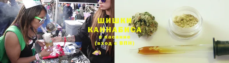 Марихуана Ganja  Кандалакша 